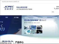 Sites similar to clean-cn.com