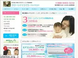 Sites similar to clean-delight.com