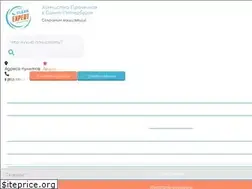 Sites similar to clean-expert.spb.ru