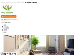 Sites similar to clean-harmony.jp