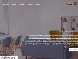 Sites similar to clean-hoouse.com