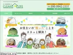 Sites similar to clean-life-ts.com