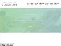 Sites similar to clean-life.biz