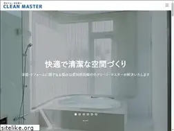 Sites similar to clean-master.jp