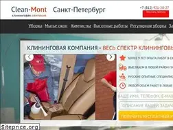Sites similar to clean-mont.ru