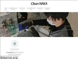 Sites similar to clean-naka.com