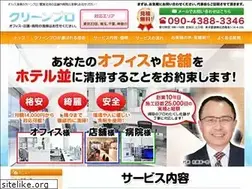 Sites similar to clean-pro.net