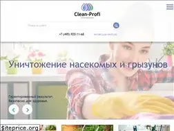 Sites similar to clean-profi.ru