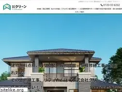 Sites similar to clean-reform.jp