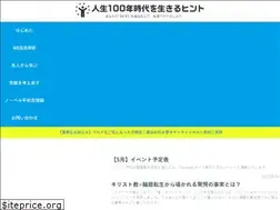 Sites similar to clean-rich.net