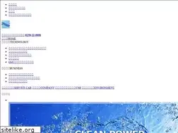 Sites similar to clean-s.jp