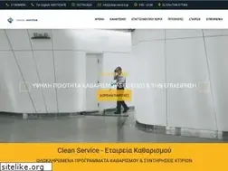 Sites similar to clean-service.gr
