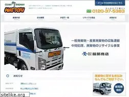Sites similar to clean-shonan.com