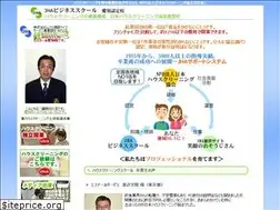 Sites similar to clean-staff.jp