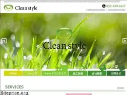 Sites similar to clean-style.co.jp