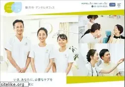 Sites similar to clean-teeth.net