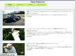 Sites similar to clean-trend.com
