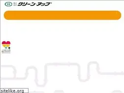 Sites similar to clean-up.co.jp