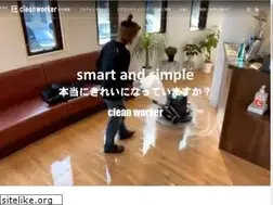 Sites similar to clean-worker.com