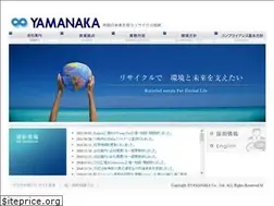 Sites similar to clean-yamanaka.com