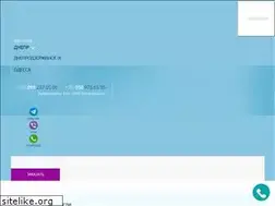 Sites similar to clean-zone.com.ua