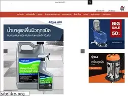 Sites similar to clean.co.th