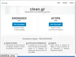 Sites similar to clean.gr