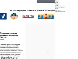 Sites similar to clean.msk.ru