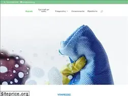 Sites similar to clean4u.gr