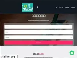 Sites similar to clean852.com