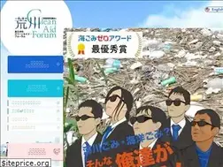 Sites similar to cleanaid.jp