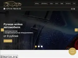 Sites similar to cleanart.by