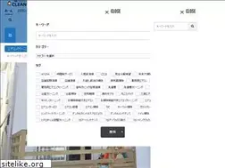 Sites similar to cleanarts.site