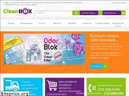 Sites similar to cleanbox.gr
