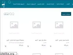Sites similar to cleancar-st.com