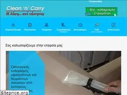 Sites similar to cleancarry.gr