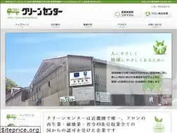 Sites similar to cleancenter.jp