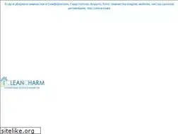 Sites similar to cleancharm.ru