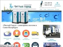 Sites similar to cleancit.ru