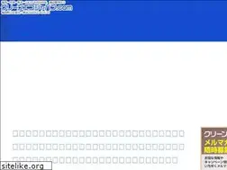 Sites similar to cleanecojapan.com