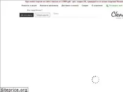 Sites similar to cleanelly.ru