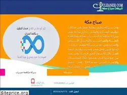 Sites similar to cleanercom.com