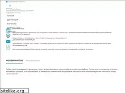 Sites similar to cleaneri.ru