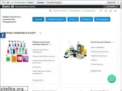 Sites similar to cleanetica.kz