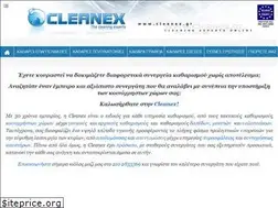Sites similar to cleanex.gr