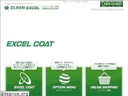 Sites similar to cleanexcel.co.jp