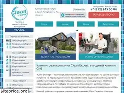 Sites similar to cleanexpert-uborka.ru