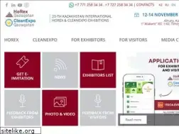 Sites similar to cleanexpo.kz