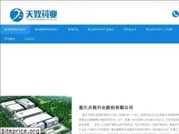 Sites similar to cleangreengems.com