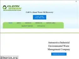Sites similar to cleangreennc.com
